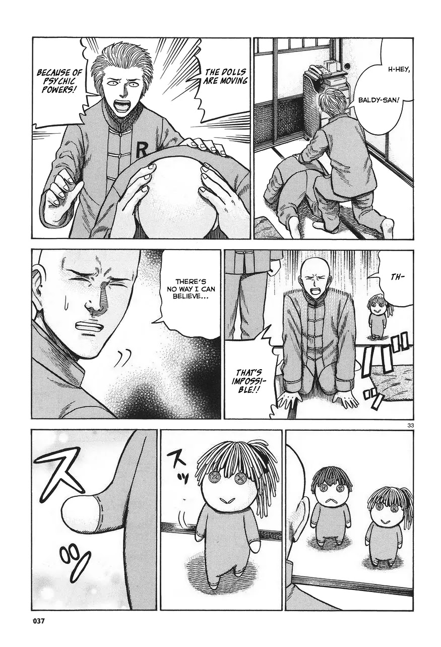 Hinamatsuri Chapter 61 page 33 - Chapter 61: The everyday life of the Superhuman Self Defense Japan branch