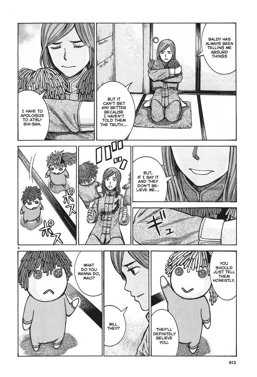 Hinamatsuri Chapter 61 page 8 - Chapter 61: The everyday life of the Superhuman Self Defense Japan branch