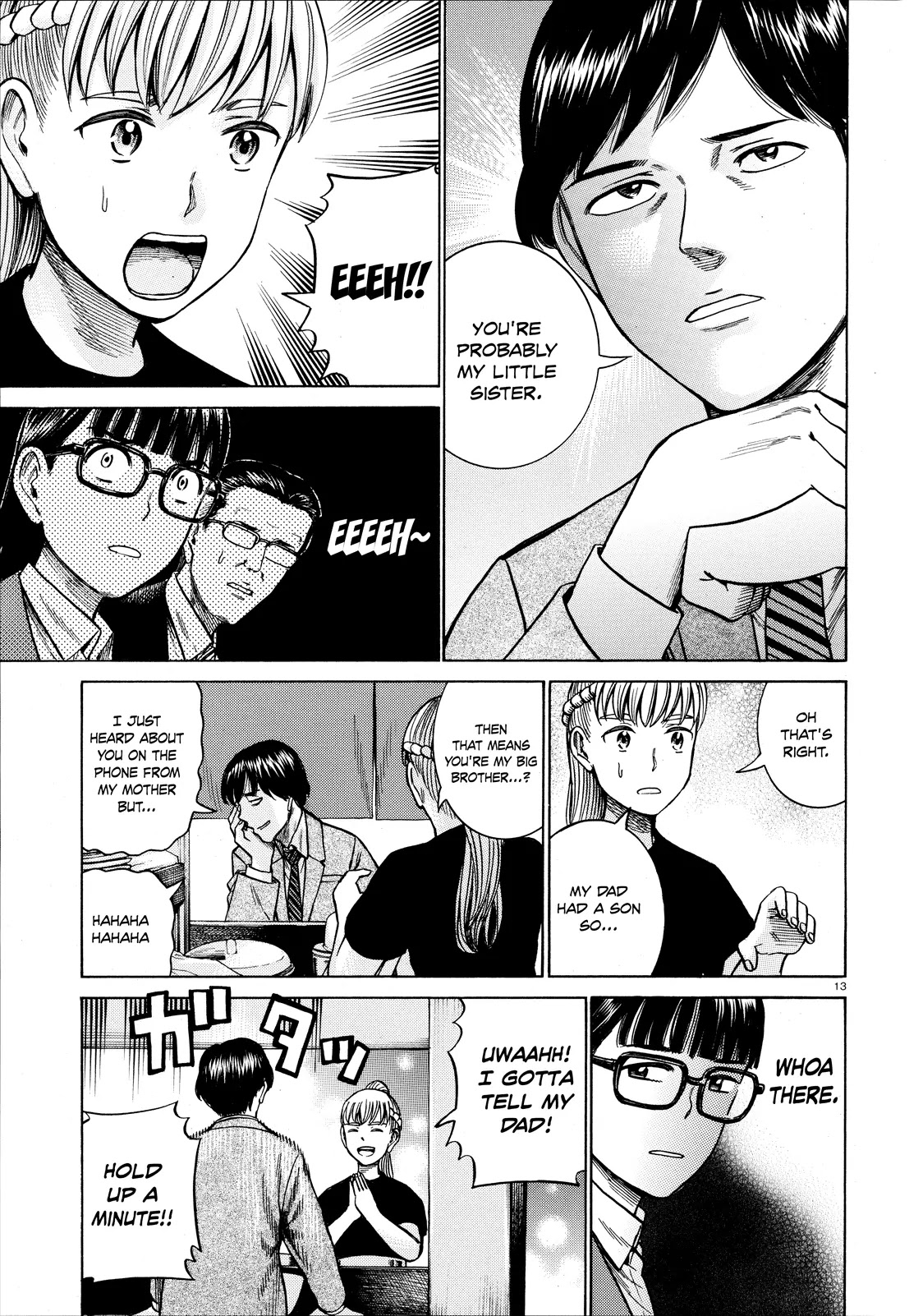 Hinamatsuri Chapter 62 page 13 - Chapter 62: The Cart Rairaiken