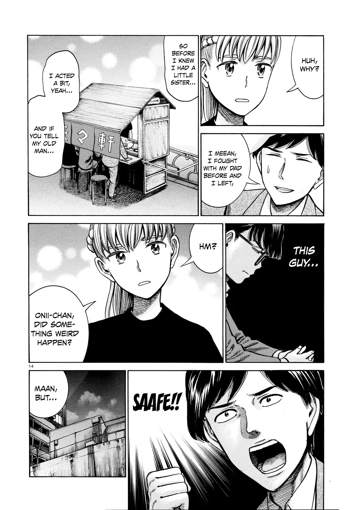 Hinamatsuri Chapter 62 page 14 - Chapter 62: The Cart Rairaiken