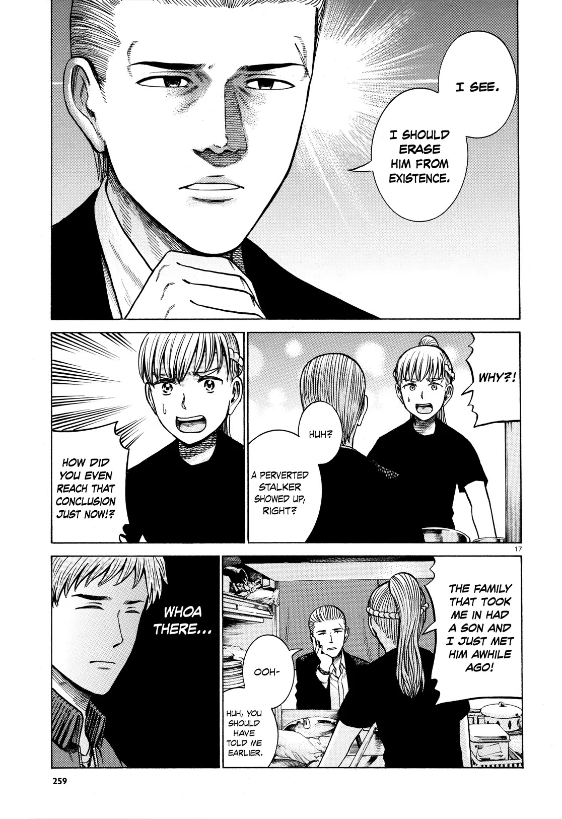Hinamatsuri Chapter 62 page 17 - Chapter 62: The Cart Rairaiken