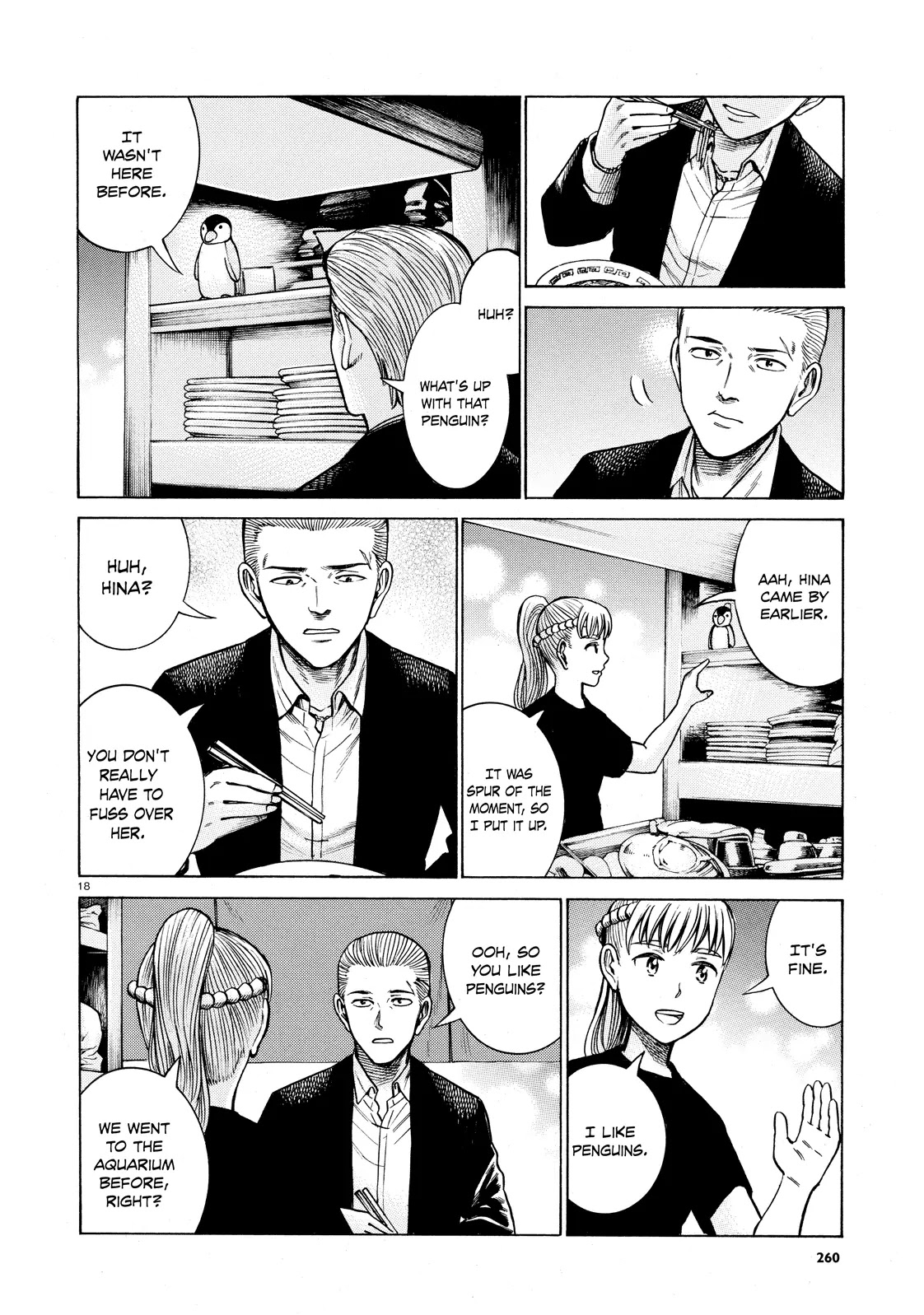 Hinamatsuri Chapter 62 page 18 - Chapter 62: The Cart Rairaiken