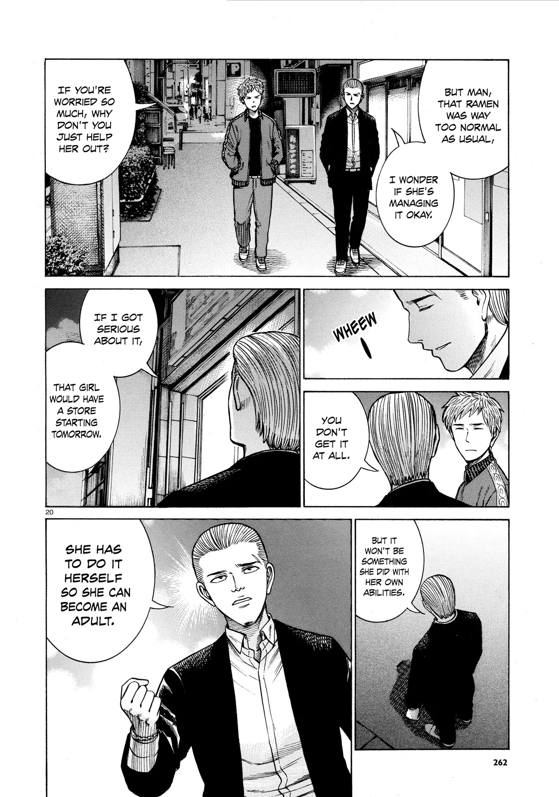 Hinamatsuri Chapter 62 page 20 - Chapter 62: The Cart Rairaiken