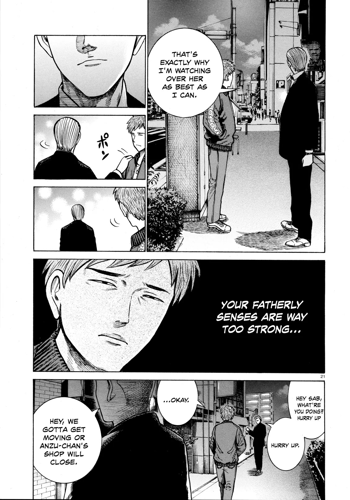 Hinamatsuri Chapter 62 page 21 - Chapter 62: The Cart Rairaiken