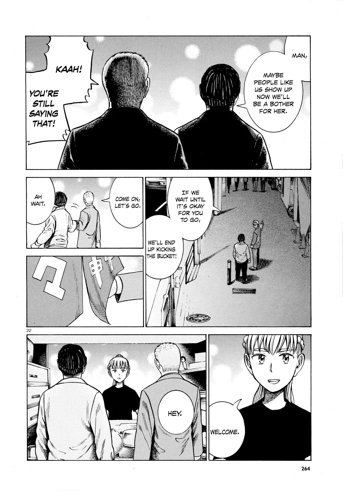 Hinamatsuri Chapter 62 page 22 - Chapter 62: The Cart Rairaiken