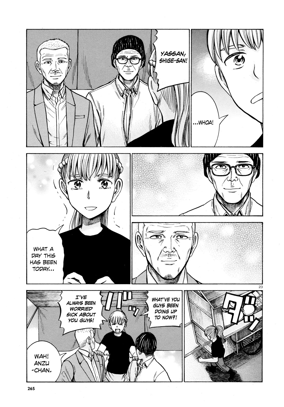 Hinamatsuri Chapter 62 page 23 - Chapter 62: The Cart Rairaiken