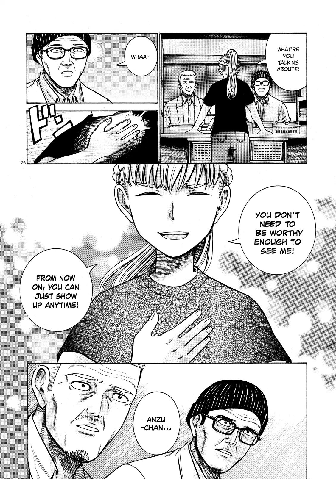Hinamatsuri Chapter 62 page 26 - Chapter 62: The Cart Rairaiken