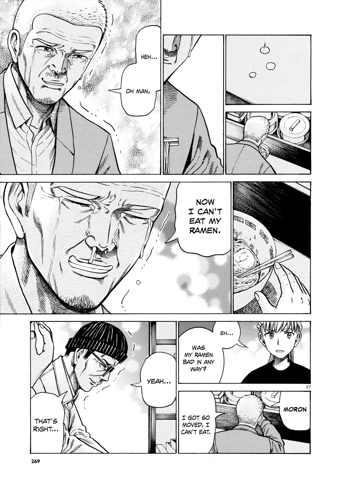 Hinamatsuri Chapter 62 page 27 - Chapter 62: The Cart Rairaiken