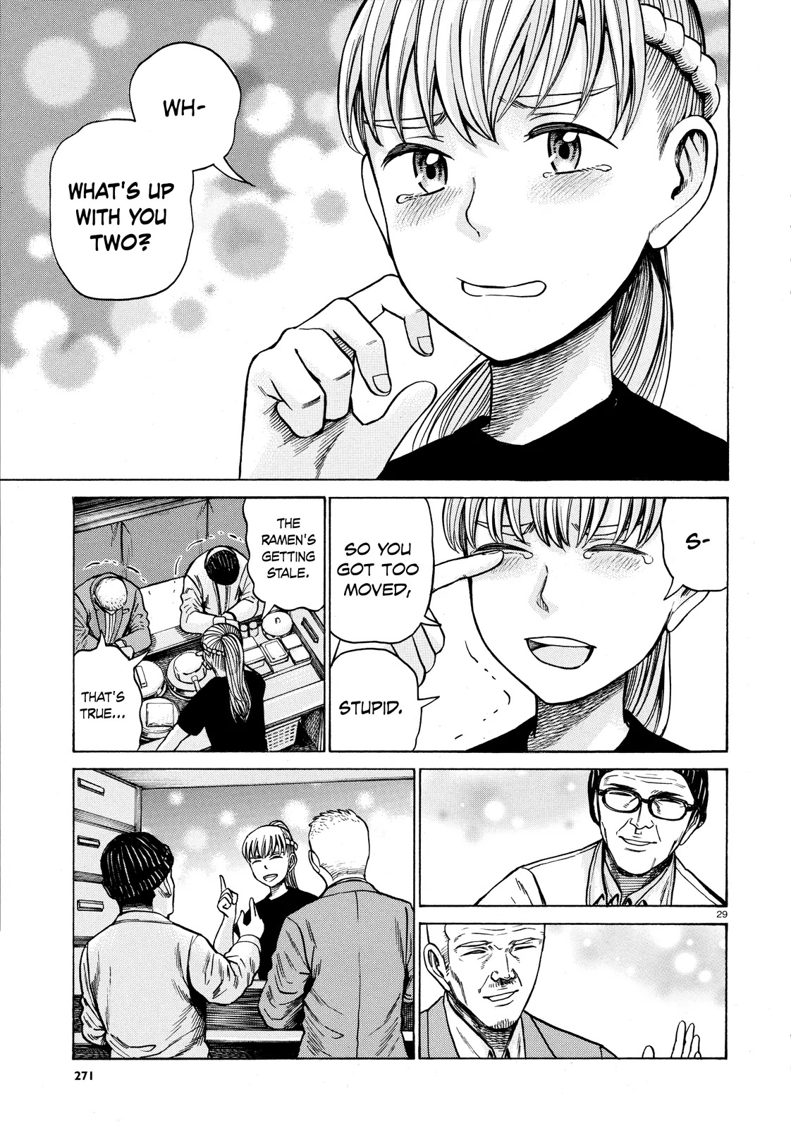 Hinamatsuri Chapter 62 page 29 - Chapter 62: The Cart Rairaiken