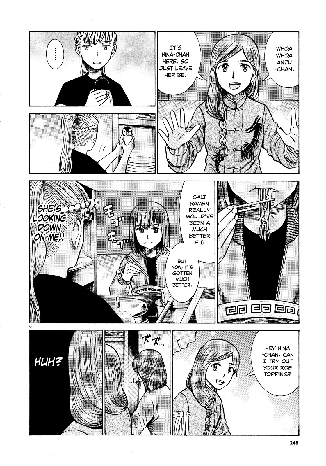 Hinamatsuri Chapter 62 page 6 - Chapter 62: The Cart Rairaiken