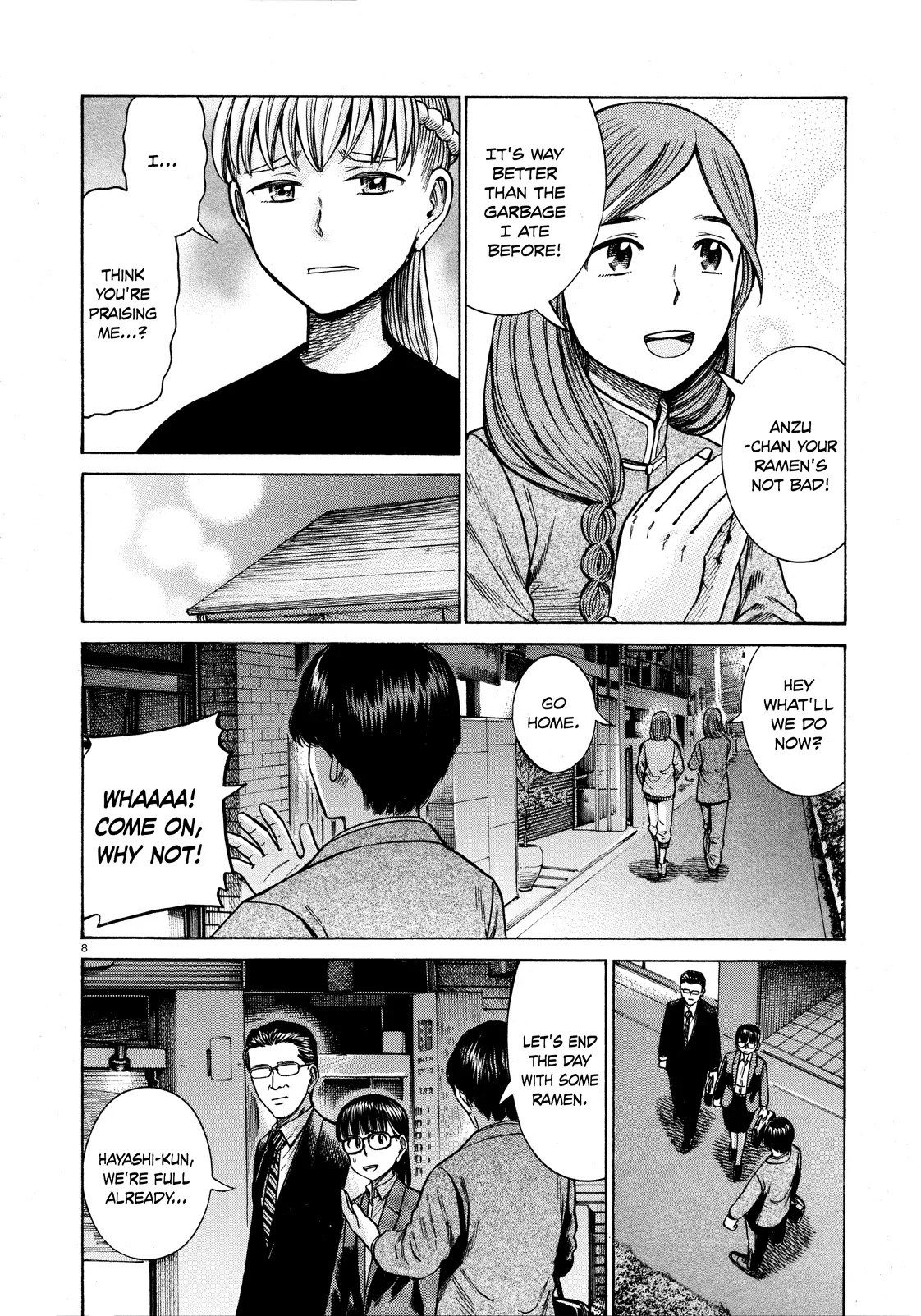 Hinamatsuri Chapter 62 page 8 - Chapter 62: The Cart Rairaiken