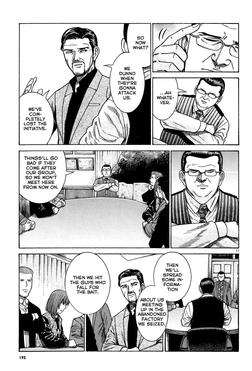 Hinamatsuri Chapter 63 page 11 - Chapter 63: The monster has yet to wake