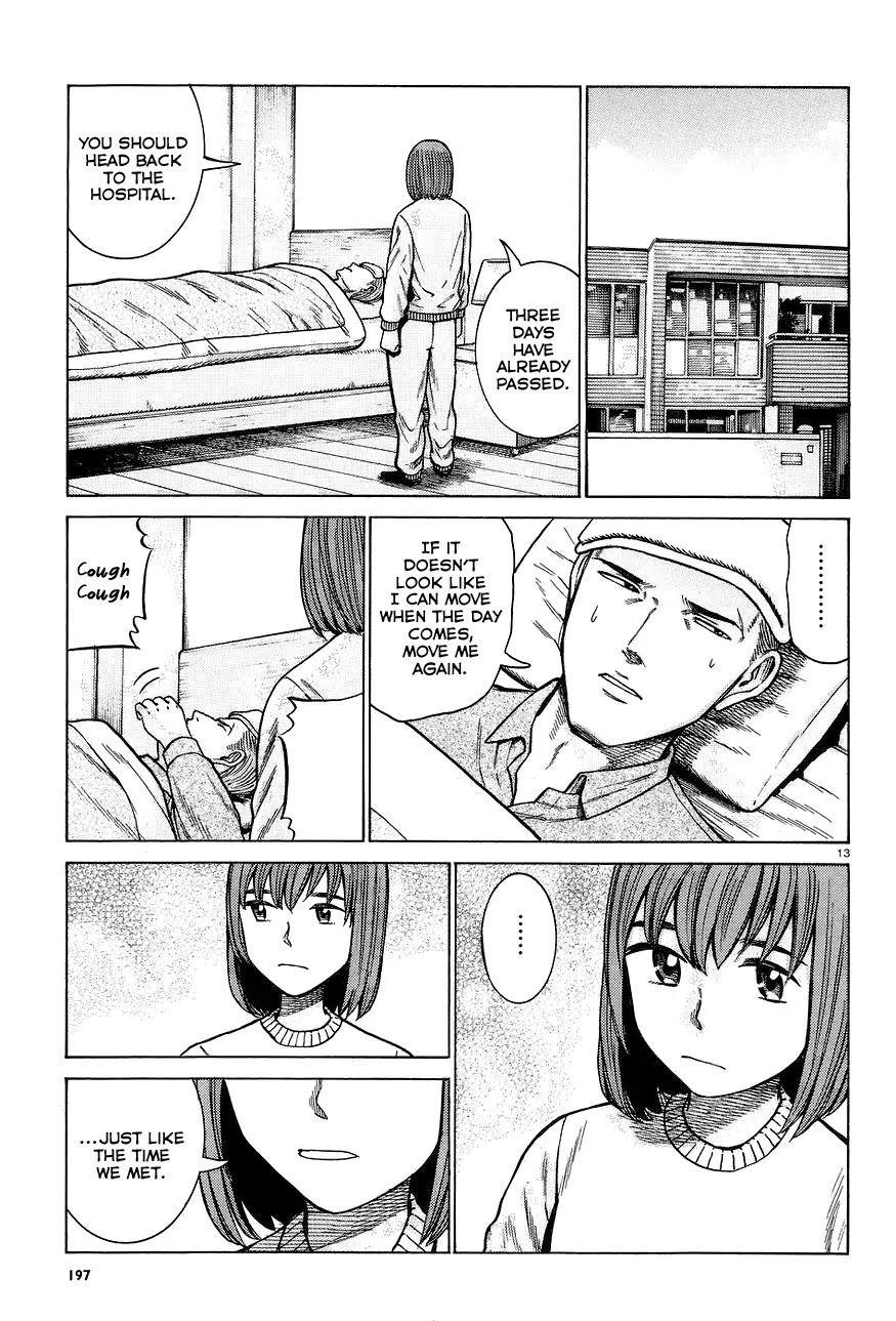 Hinamatsuri Chapter 63 page 13 - Chapter 63: The monster has yet to wake
