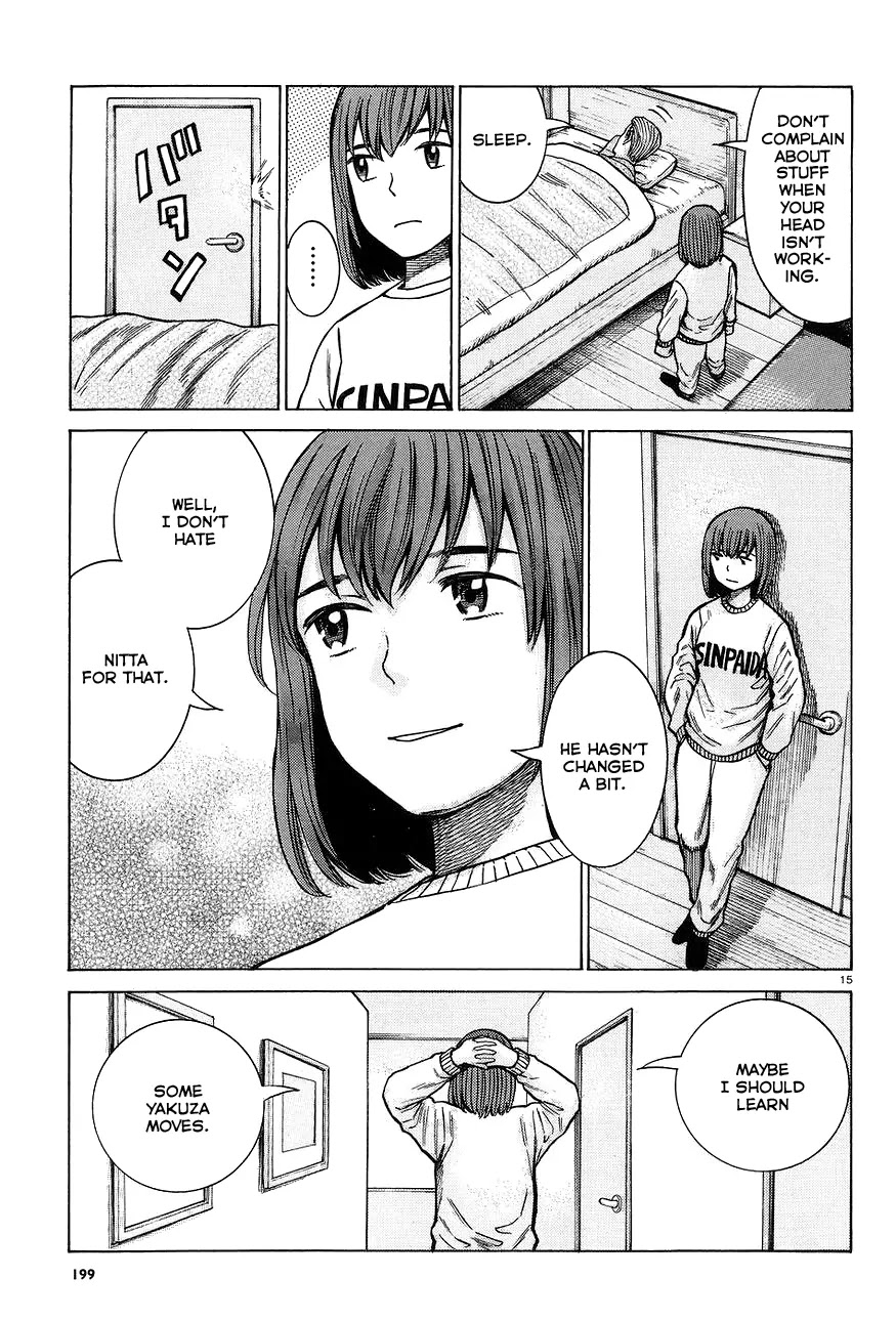 Hinamatsuri Chapter 63 page 15 - Chapter 63: The monster has yet to wake