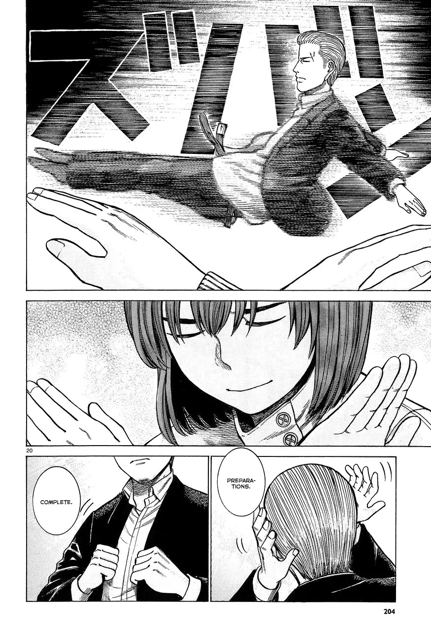 Hinamatsuri Chapter 63 page 20 - Chapter 63: The monster has yet to wake