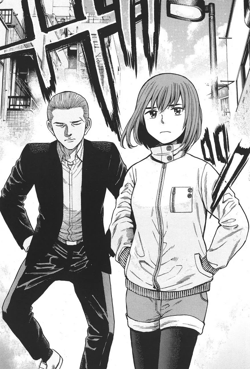 Hinamatsuri Chapter 63 page 21 - Chapter 63: The monster has yet to wake