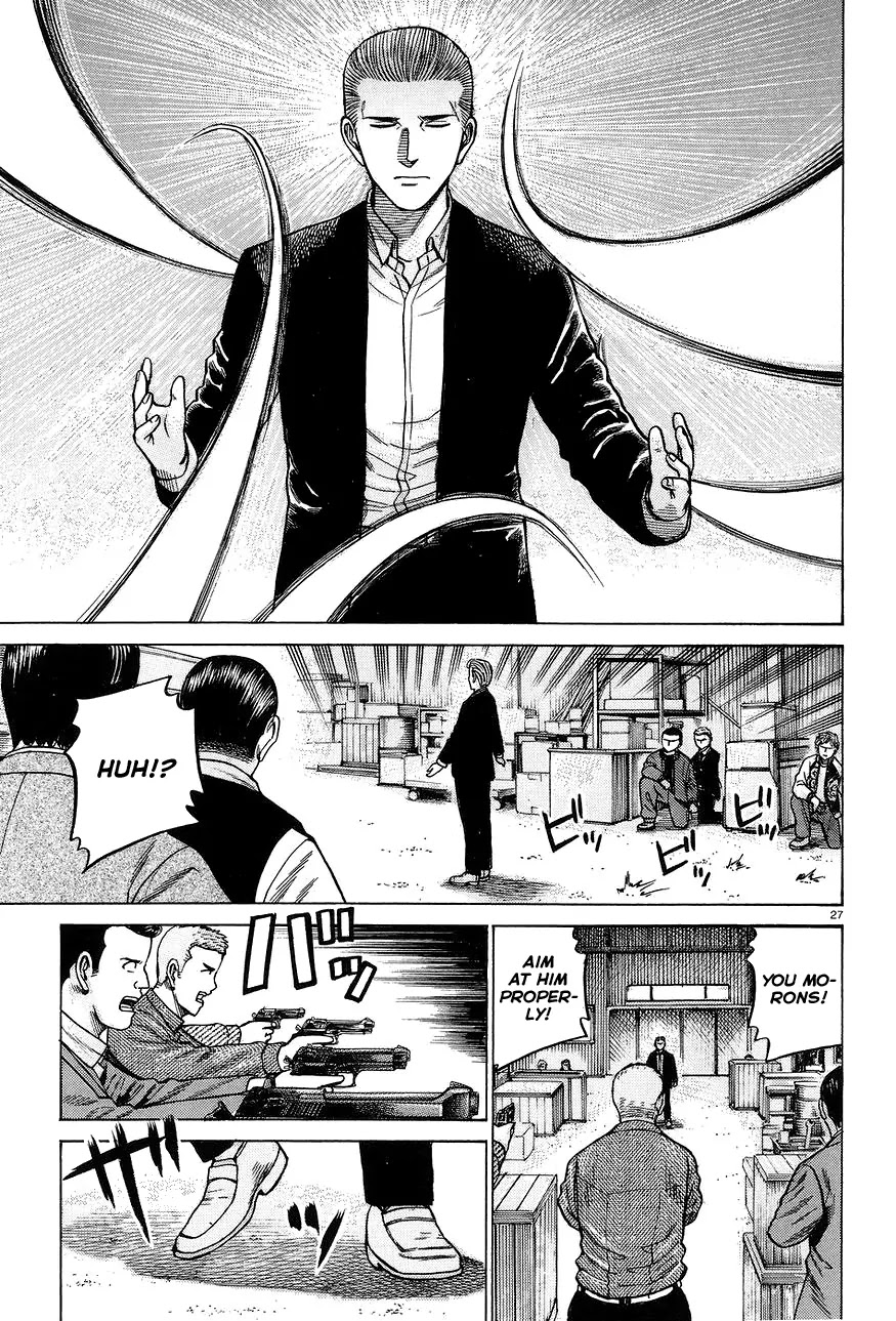 Hinamatsuri Chapter 63 page 27 - Chapter 63: The monster has yet to wake