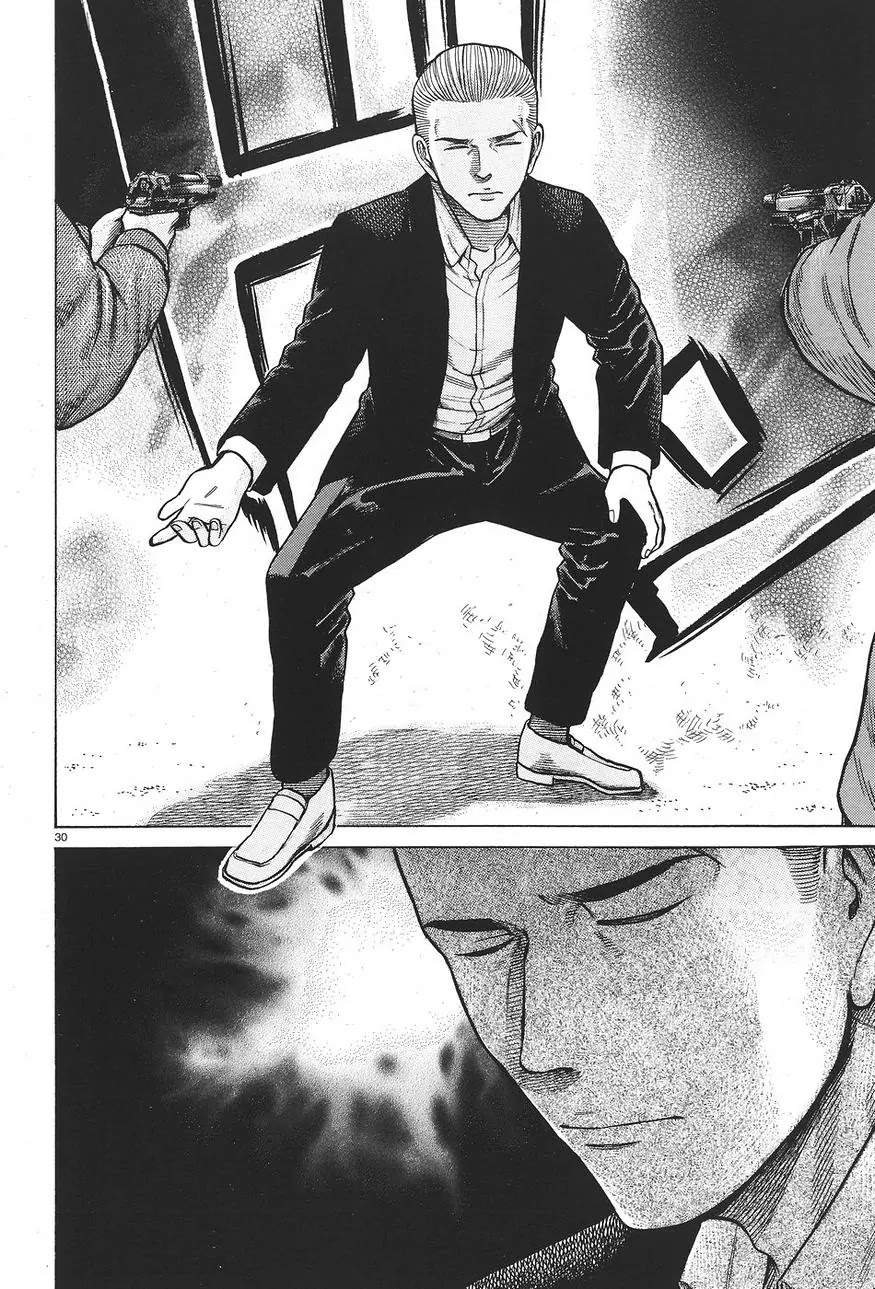 Hinamatsuri Chapter 63 page 30 - Chapter 63: The monster has yet to wake