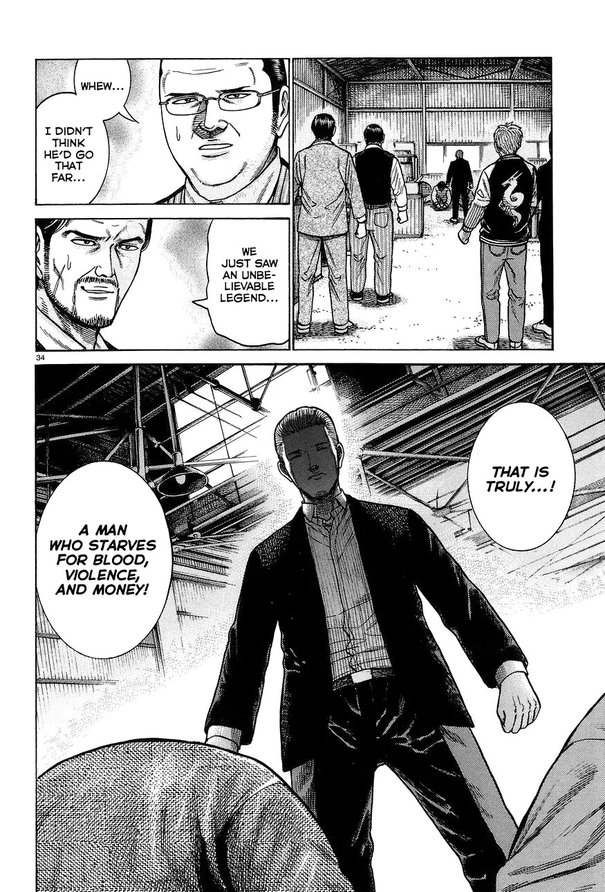 Hinamatsuri Chapter 63 page 34 - Chapter 63: The monster has yet to wake