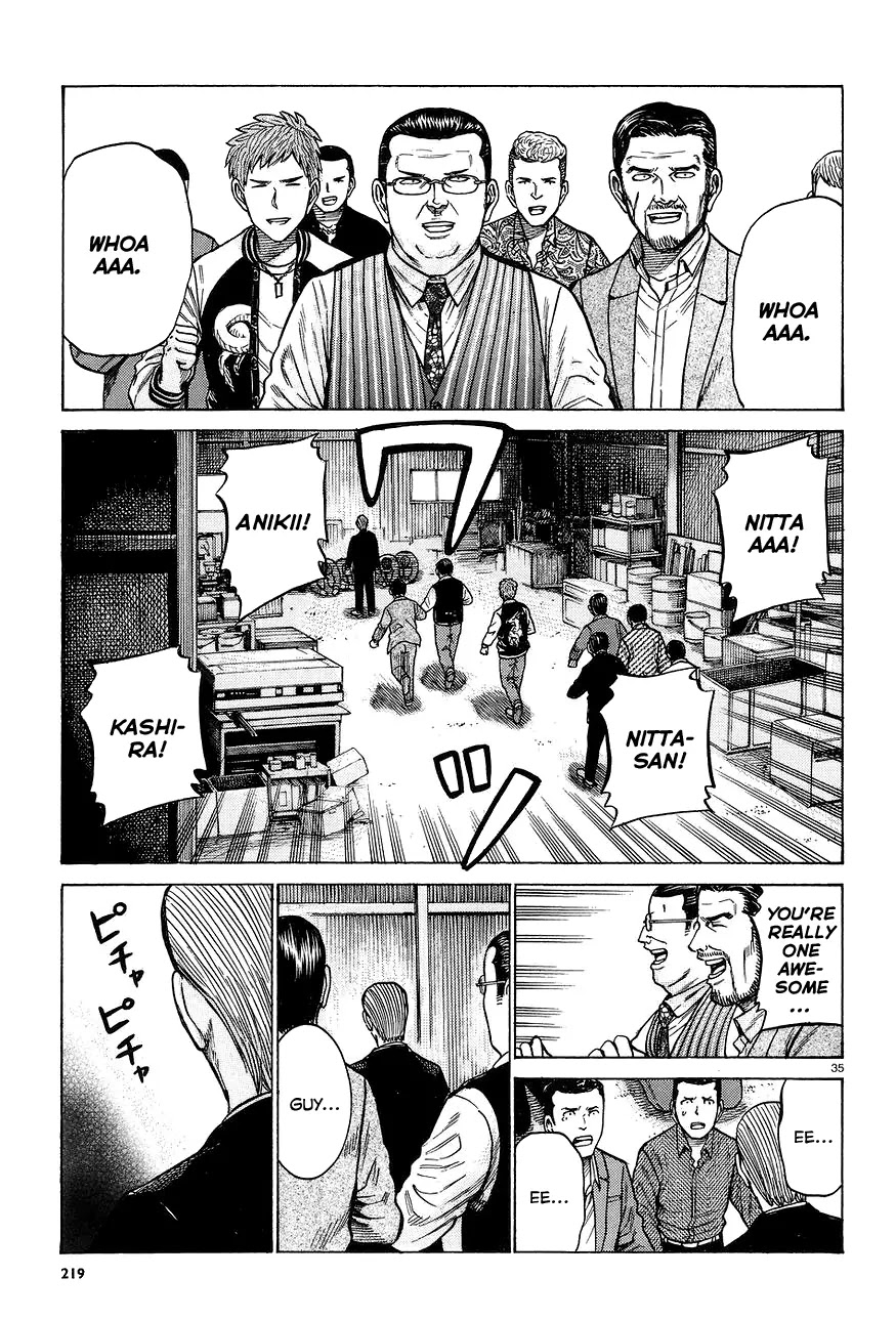 Hinamatsuri Chapter 63 page 35 - Chapter 63: The monster has yet to wake