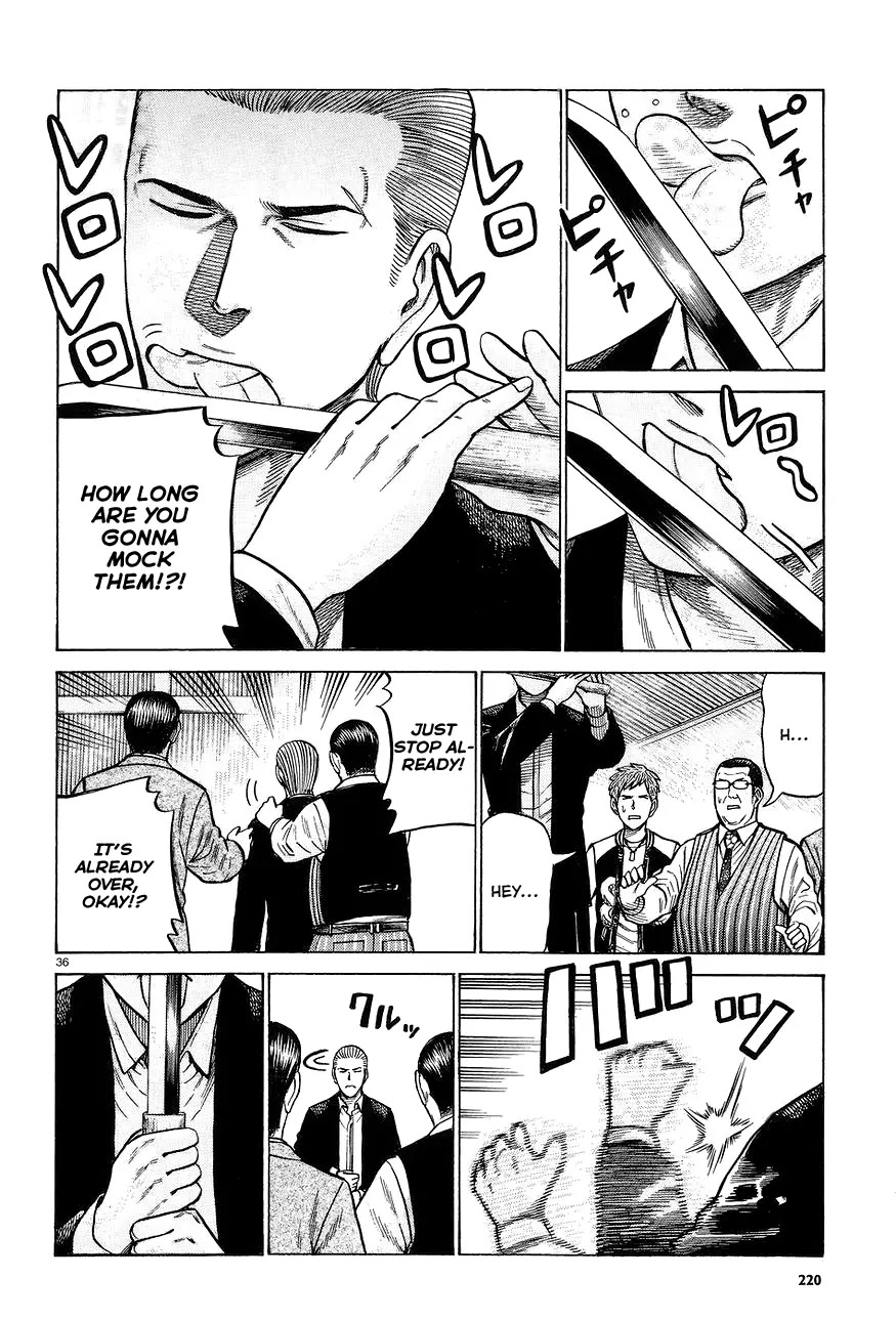 Hinamatsuri Chapter 63 page 36 - Chapter 63: The monster has yet to wake