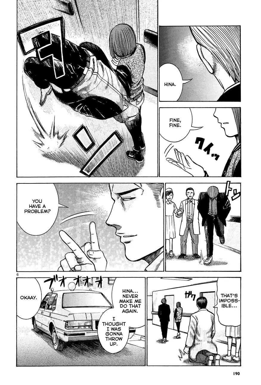 Hinamatsuri Chapter 63 page 6 - Chapter 63: The monster has yet to wake
