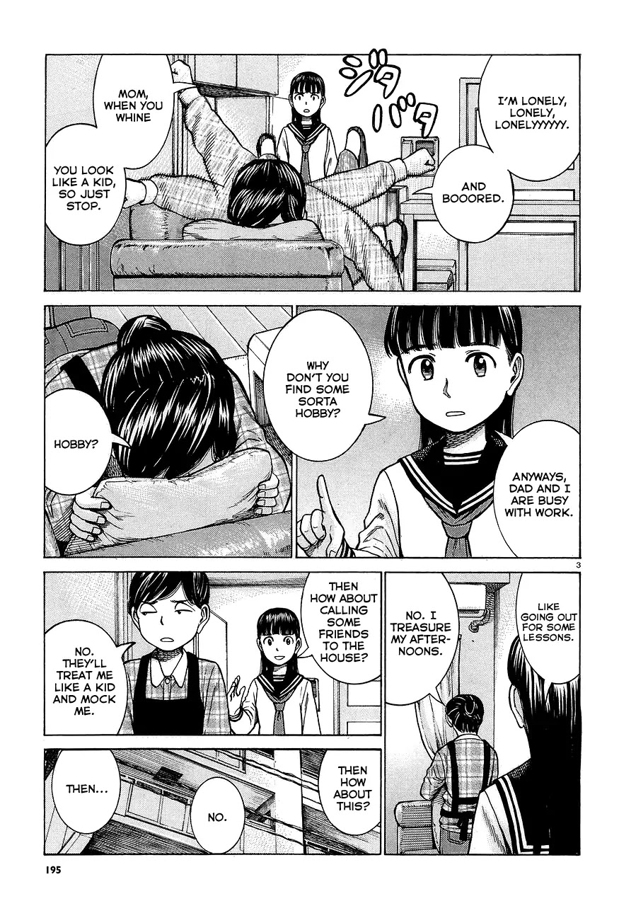 Hinamatsuri Chapter 64 page 3 - Chapter 64: The Mishima family's situation