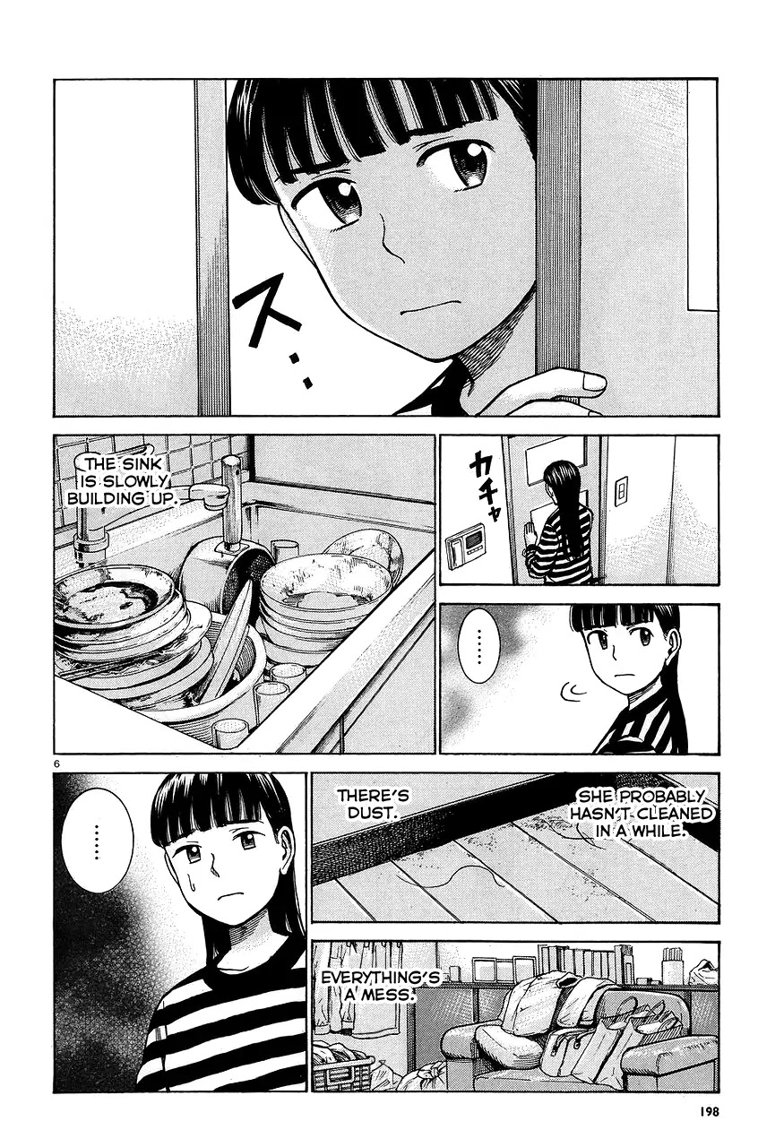 Hinamatsuri Chapter 64 page 6 - Chapter 64: The Mishima family's situation