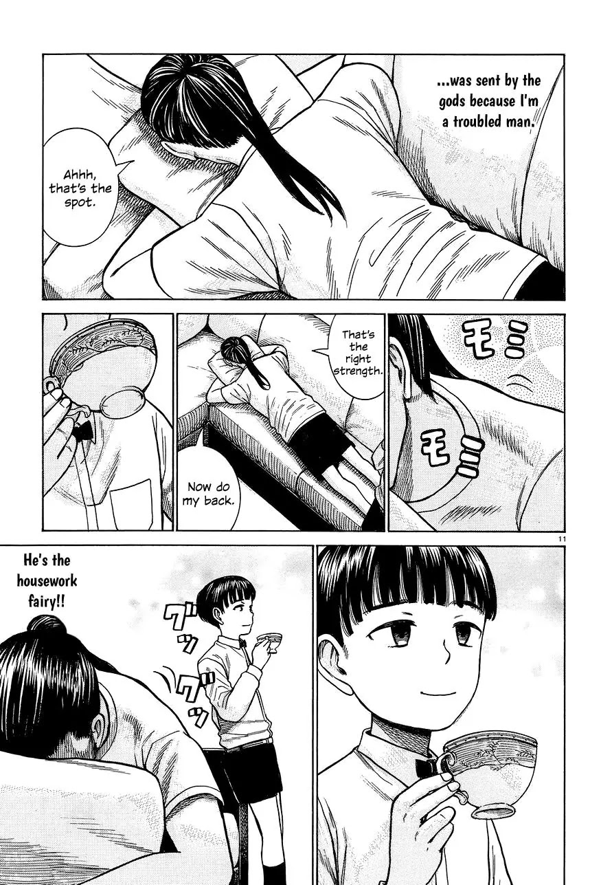 Hinamatsuri Chapter 65 page 11 - Chapter 65: Invasion! Assassin from the west.