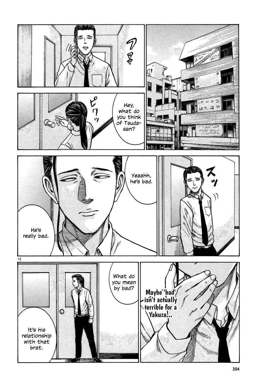 Hinamatsuri Chapter 65 page 12 - Chapter 65: Invasion! Assassin from the west.
