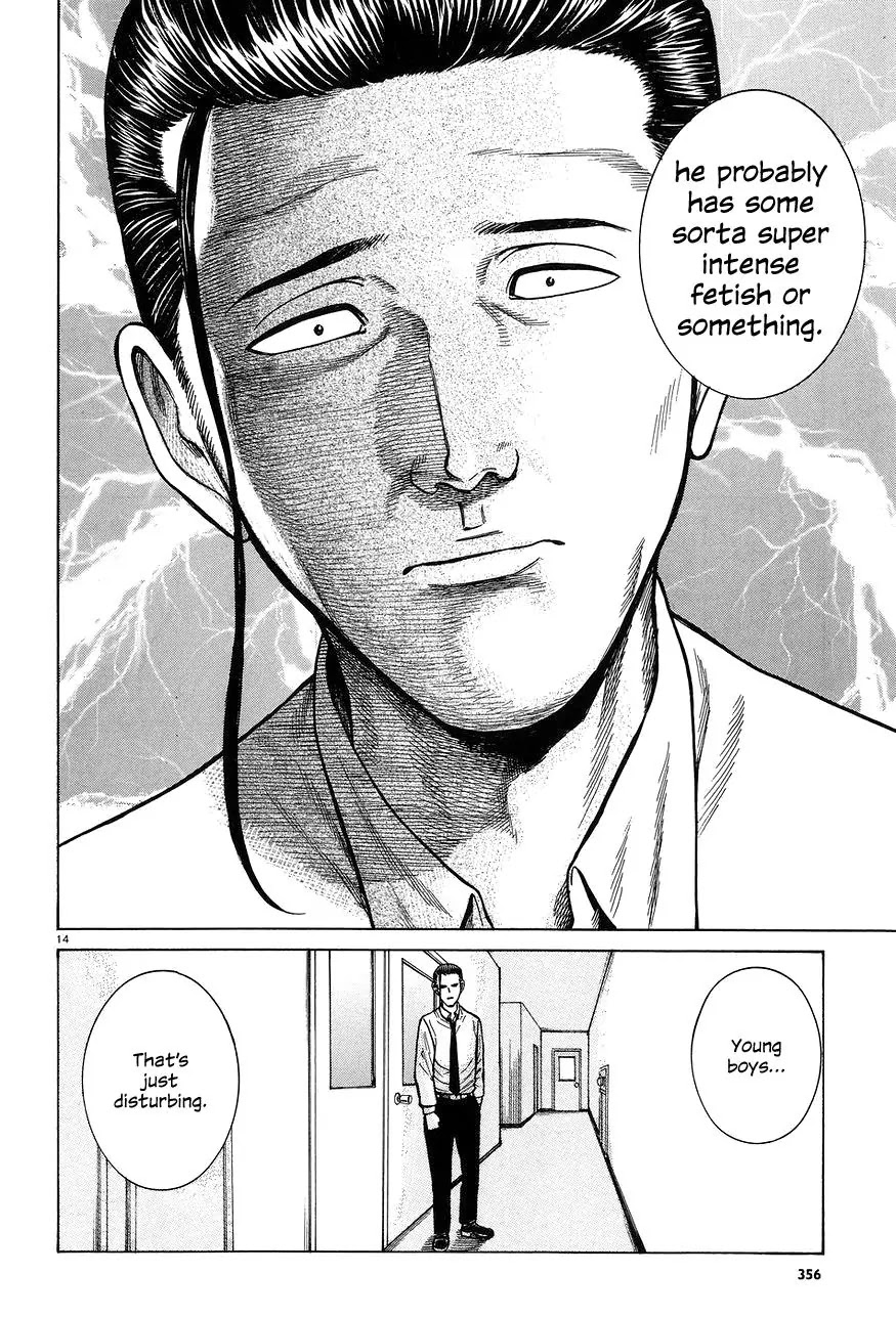 Hinamatsuri Chapter 65 page 14 - Chapter 65: Invasion! Assassin from the west.