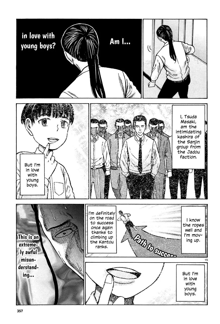 Hinamatsuri Chapter 65 page 15 - Chapter 65: Invasion! Assassin from the west.