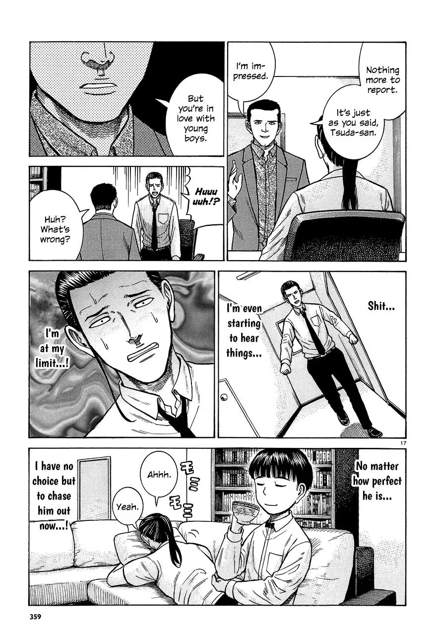 Hinamatsuri Chapter 65 page 17 - Chapter 65: Invasion! Assassin from the west.