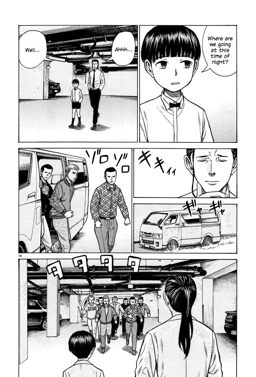Hinamatsuri Chapter 65 page 18 - Chapter 65: Invasion! Assassin from the west.