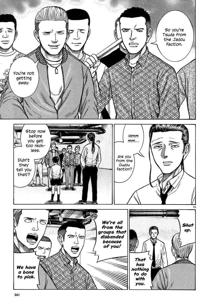 Hinamatsuri Chapter 65 page 19 - Chapter 65: Invasion! Assassin from the west.
