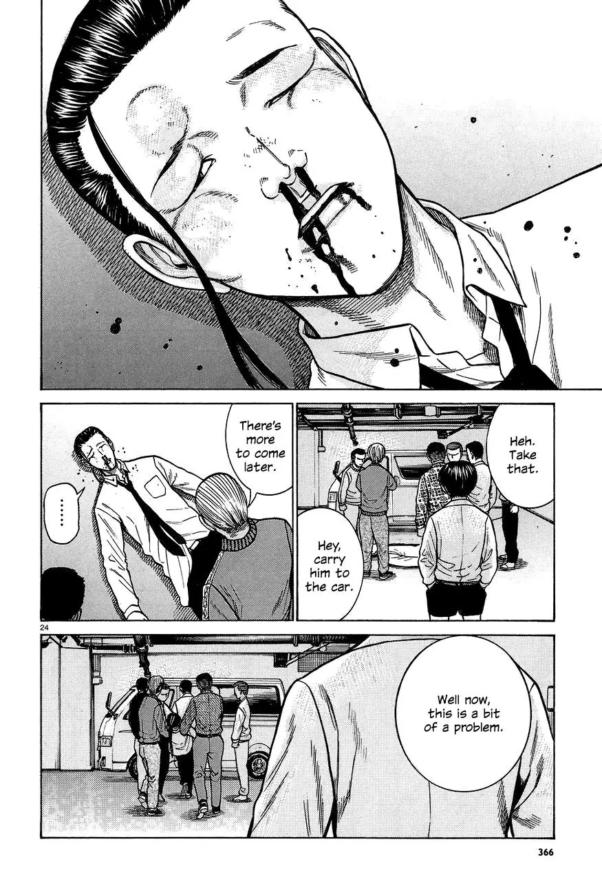 Hinamatsuri Chapter 65 page 24 - Chapter 65: Invasion! Assassin from the west.