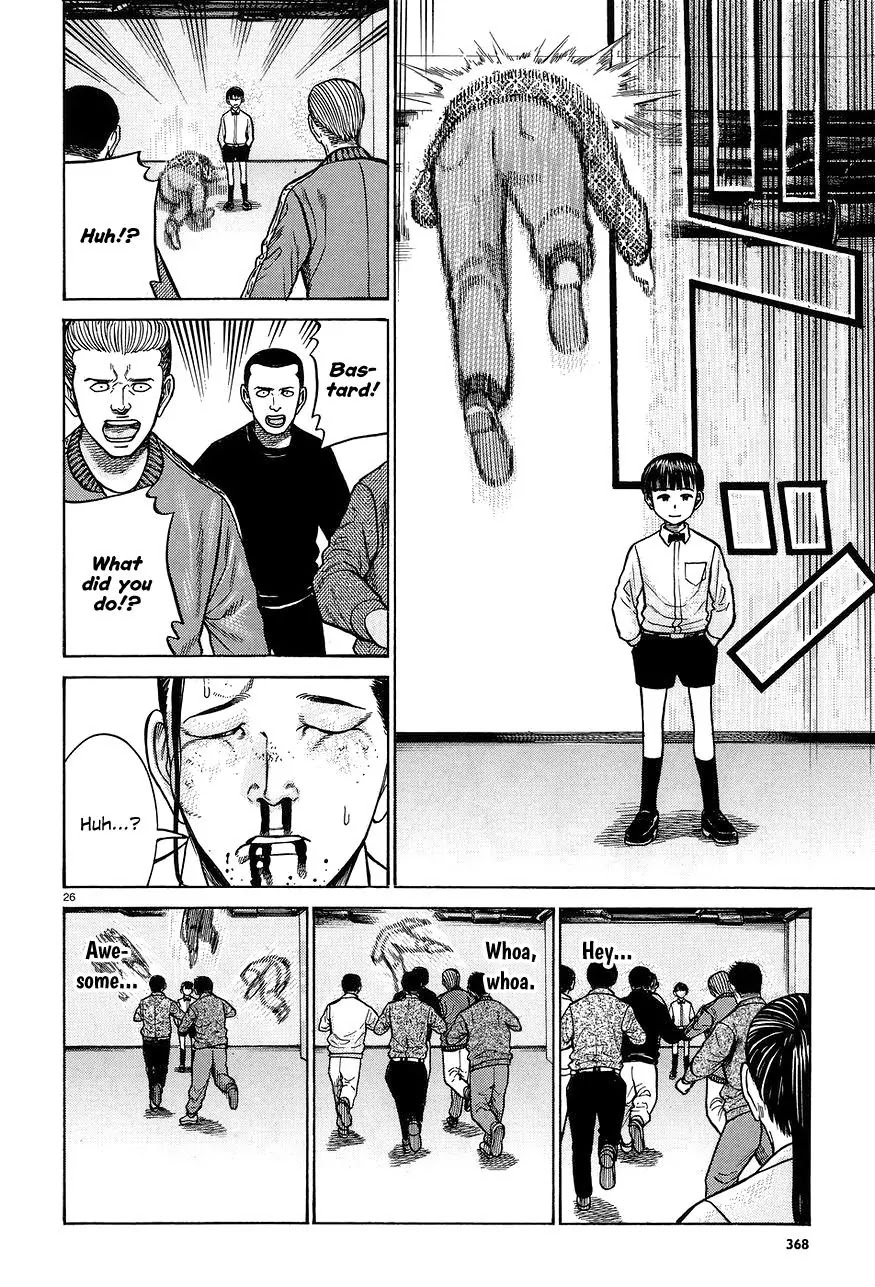Hinamatsuri Chapter 65 page 26 - Chapter 65: Invasion! Assassin from the west.
