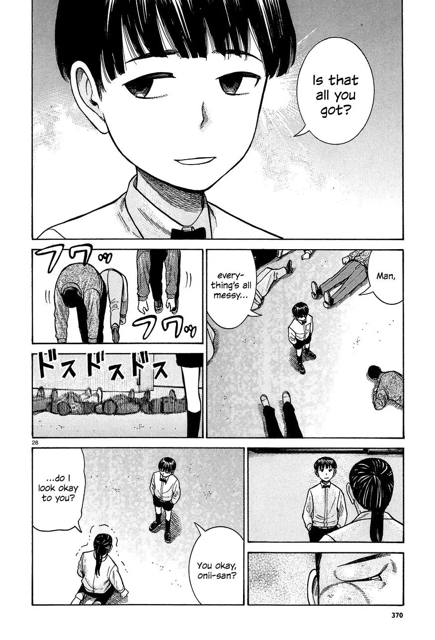 Hinamatsuri Chapter 65 page 28 - Chapter 65: Invasion! Assassin from the west.
