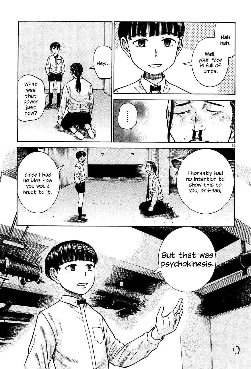 Hinamatsuri Chapter 65 page 29 - Chapter 65: Invasion! Assassin from the west.