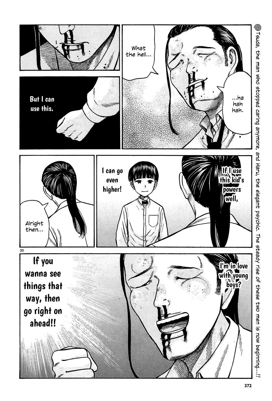 Hinamatsuri Chapter 65 page 30 - Chapter 65: Invasion! Assassin from the west.