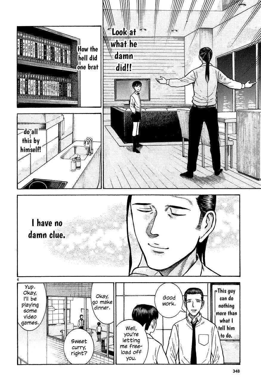 Hinamatsuri Chapter 65 page 6 - Chapter 65: Invasion! Assassin from the west.