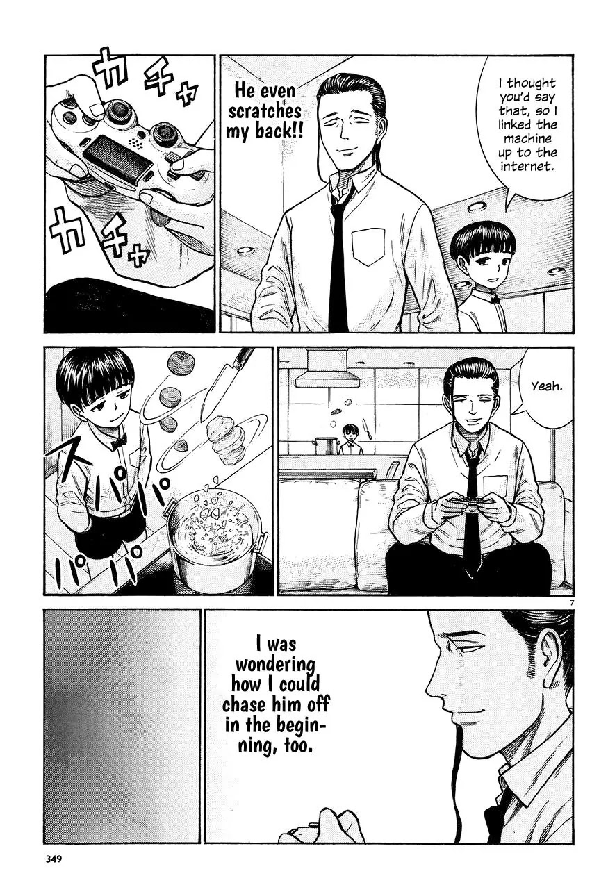 Hinamatsuri Chapter 65 page 7 - Chapter 65: Invasion! Assassin from the west.