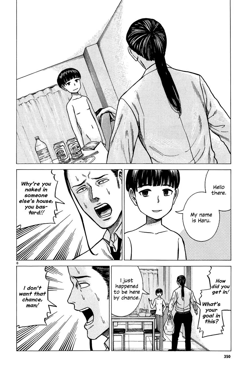 Hinamatsuri Chapter 65 page 8 - Chapter 65: Invasion! Assassin from the west.