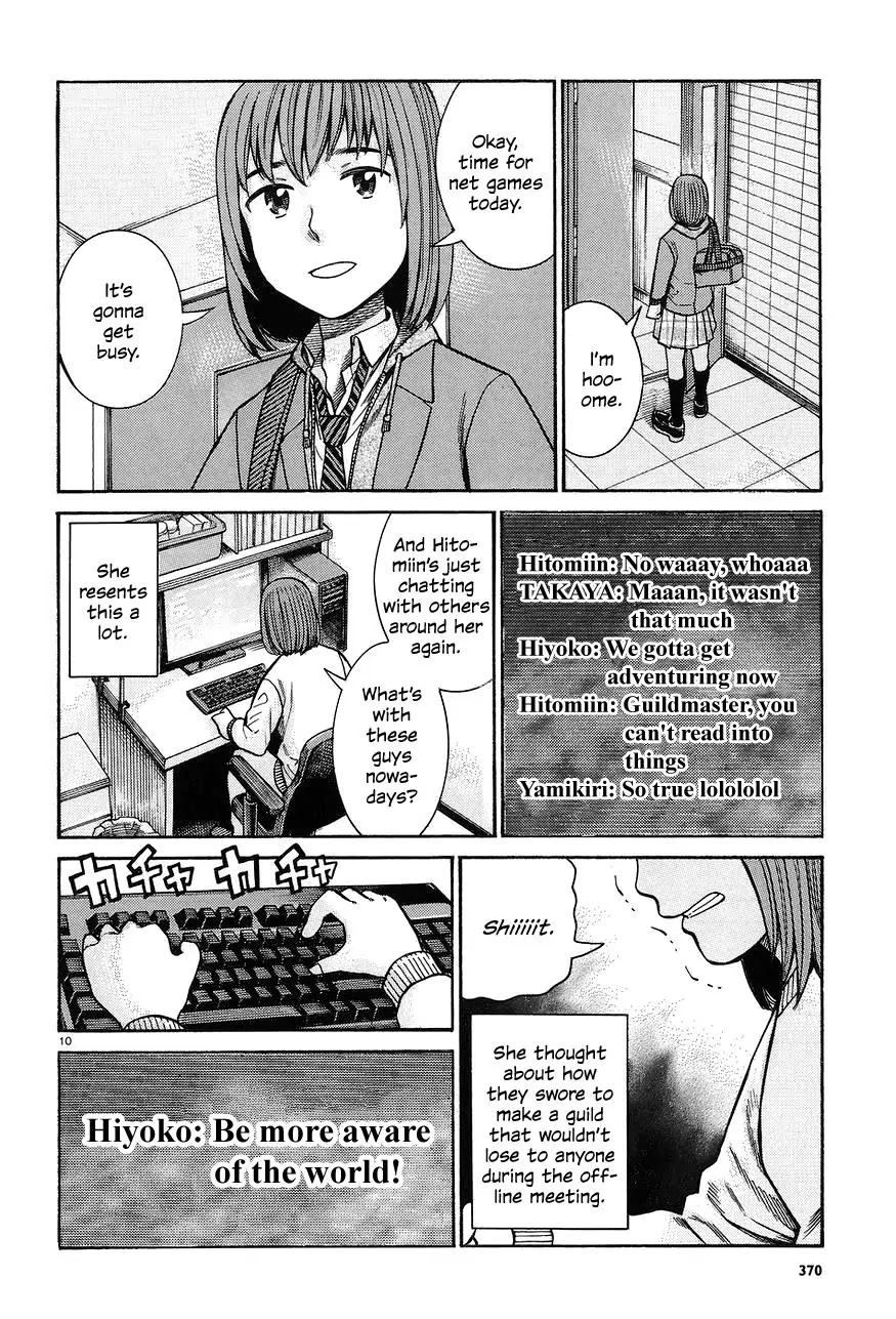 Hinamatsuri Chapter 66 page 10 - Chapter 66: A magnificent day for Nitta Hina