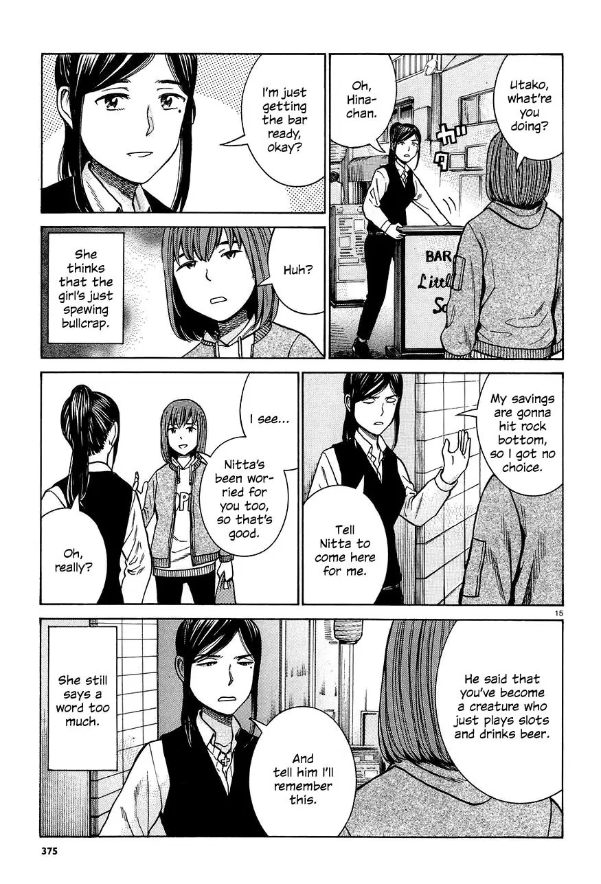 Hinamatsuri Chapter 66 page 15 - Chapter 66: A magnificent day for Nitta Hina
