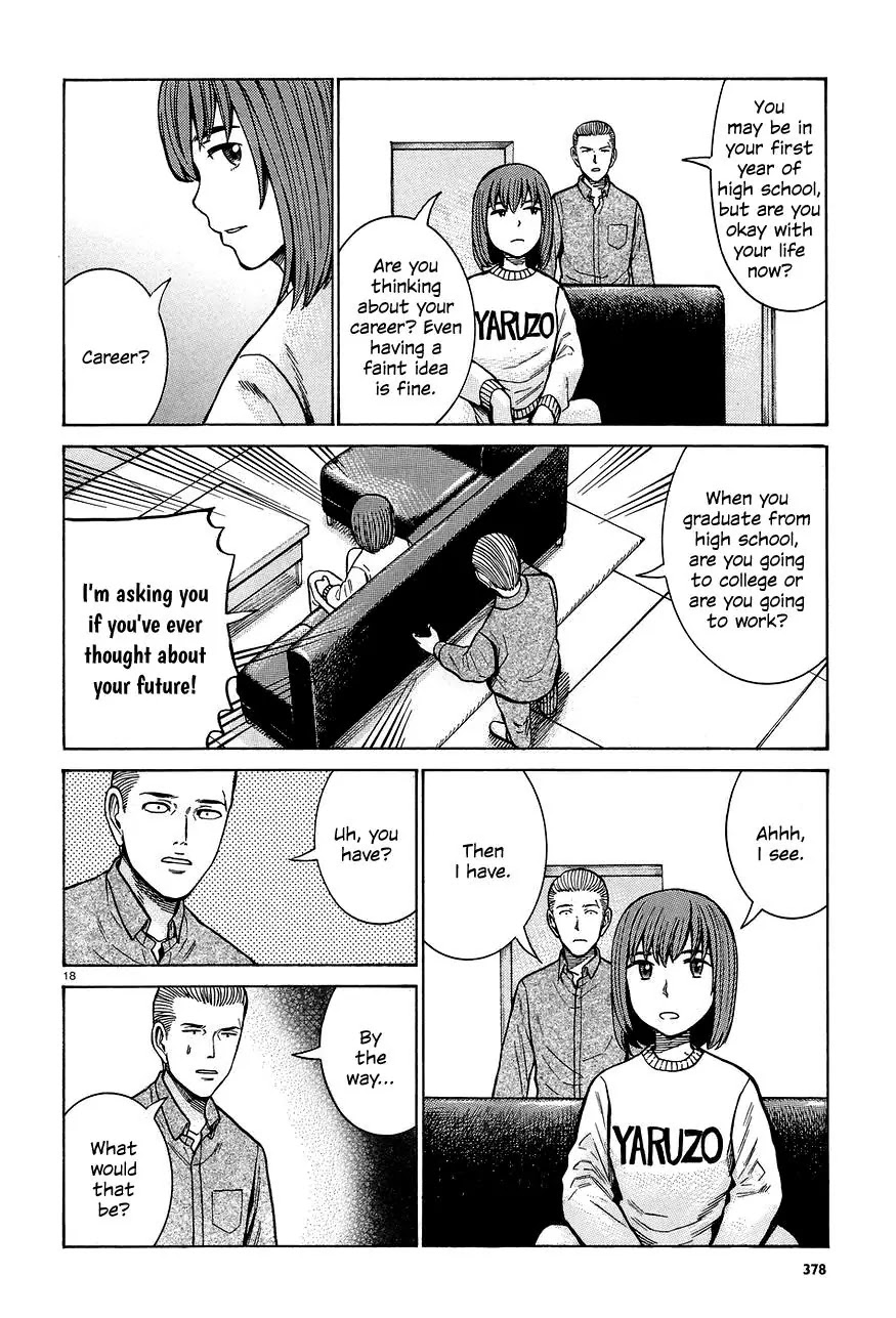 Hinamatsuri Chapter 66 page 18 - Chapter 66: A magnificent day for Nitta Hina