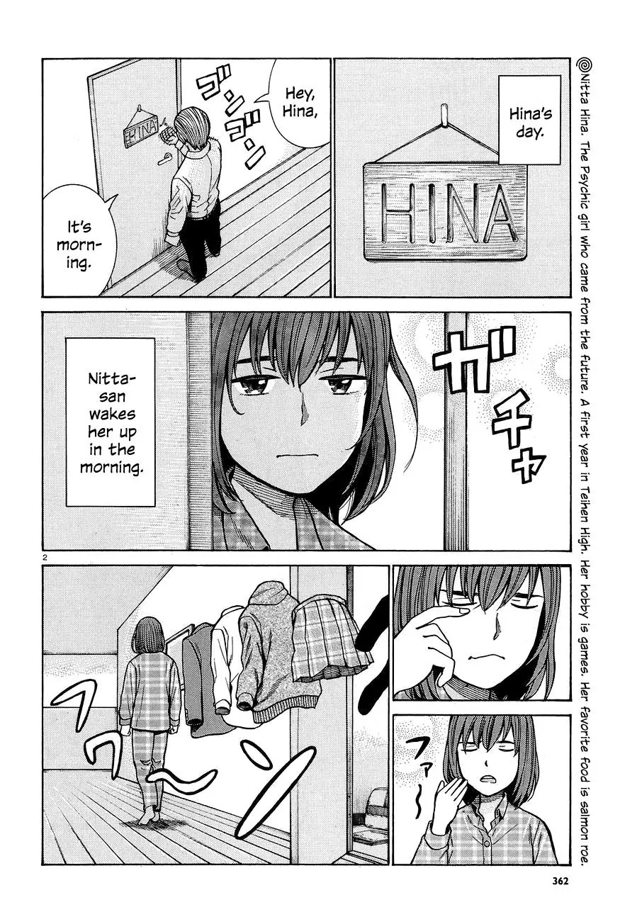 Hinamatsuri Chapter 66 page 2 - Chapter 66: A magnificent day for Nitta Hina