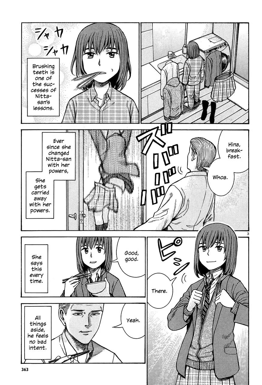 Hinamatsuri Chapter 66 page 3 - Chapter 66: A magnificent day for Nitta Hina