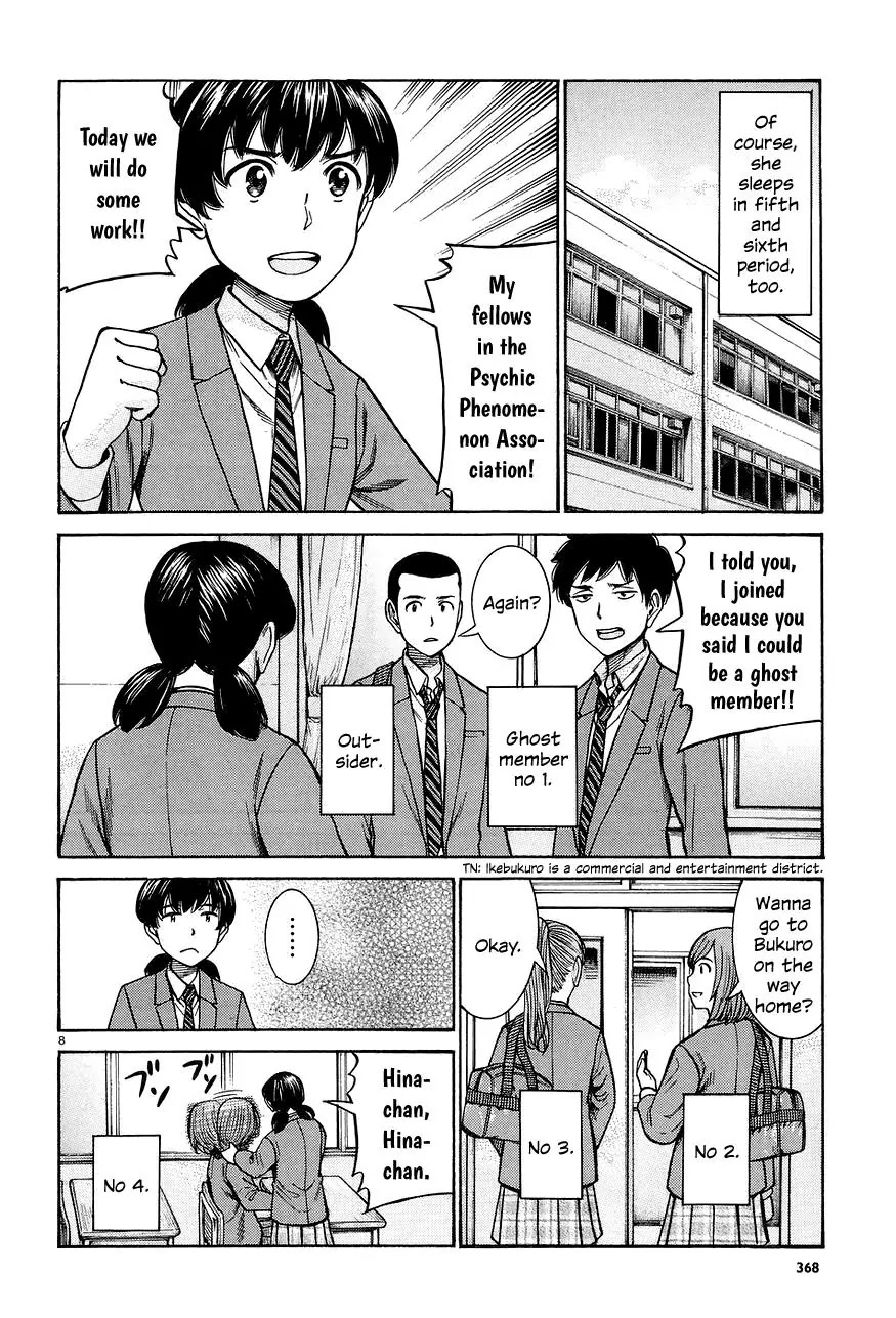 Hinamatsuri Chapter 66 page 8 - Chapter 66: A magnificent day for Nitta Hina