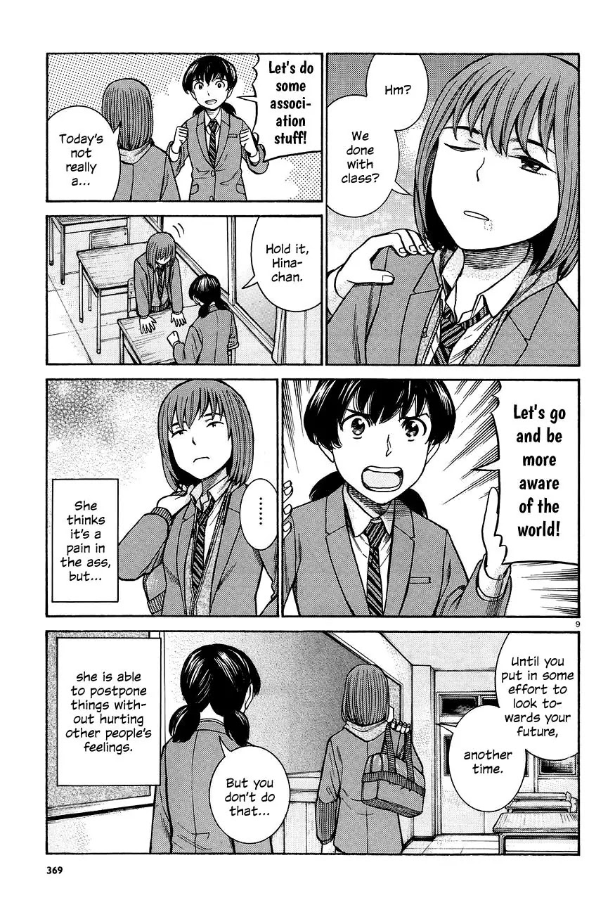Hinamatsuri Chapter 66 page 9 - Chapter 66: A magnificent day for Nitta Hina